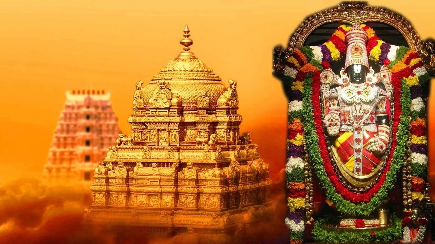Tirumala Darshan tour package from Tirupati